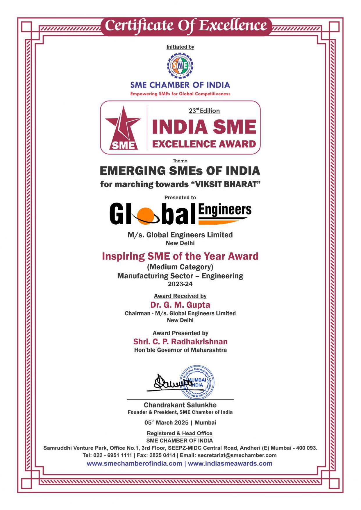 India SME Excellence Award 2025